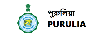 New Govt Job for Retired Officers in West Bengal! Easy Selection – Apply Before 13 June!